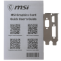 Видеокарта MSI GeForce GT 210 (N210-1GD3/LP) 1 Гб серый