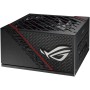Блок питания ASUS ROG STRIX 650W Gold (90YE00A1-B0EA00) черный