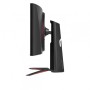 34" Монитор LG UltraGear 34GP950G-B черный