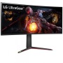 34" Монитор LG UltraGear 34GP950G-B черный