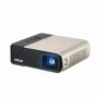 Проектор ASUS ZenBeam E2 mini (90LJ00H3-B01170) серебристый