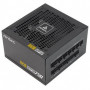 Блок питания Antec High Current Gamer (HCG750 Gold EC) черный