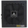 Блок питания Antec High Current Gamer (HCG750 Gold EC) черный