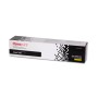Тонер-картридж лазерный Europrint EPC-106R01445 желтый (повышенная емкость)