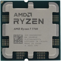 Процессор AMD Ryzen 7 7700 OEM (100-000000592) серый