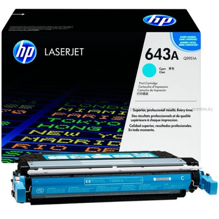 Картридж лазерный HP 643A (Q5951A) голубой (с чипом)