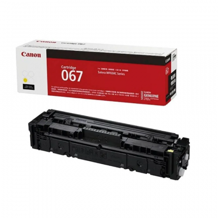 Тонер-картридж лазерный Canon 067 (5099C002) жёлтый