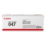 Тонер-картридж лазерный Canon 047 (2164C002) черный (с чипом)