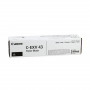 Тонер-картридж лазерный Canon C-EXV43 (2788B002) черный (повышенная емкость)