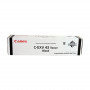 Тонер-картридж лазерный Canon C-EXV43 (2788B002) черный (повышенная емкость)