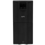 ИБП APC SMT3000I черный (С АККУМУЛЯТОРОМ)
