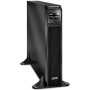 ИБП APC Smart-UPS SRT 3000VA (SRT3000XLI) черный (С АККУМУЛЯТОРОМ)