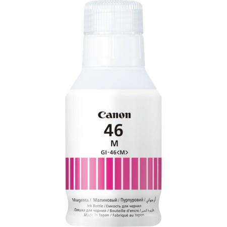 Чернила Canon GI-46 (4428C001) пурпурный