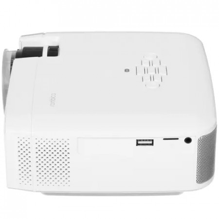 Проектор Rombica Ray Fly (MPR-L370) белый