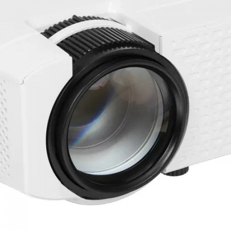 Проектор Rombica Ray Fly (MPR-L370) белый