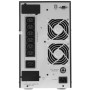 ИБП Tripp Lite SUINT2000XLCD черный (С АККУМУЛЯТОРОМ)