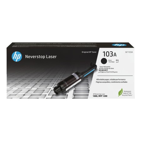 Картридж лазерный HP 103A (W1103A) черный (с чипом)