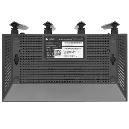 Wi-Fi роутер TP-Link Archer C80 черный