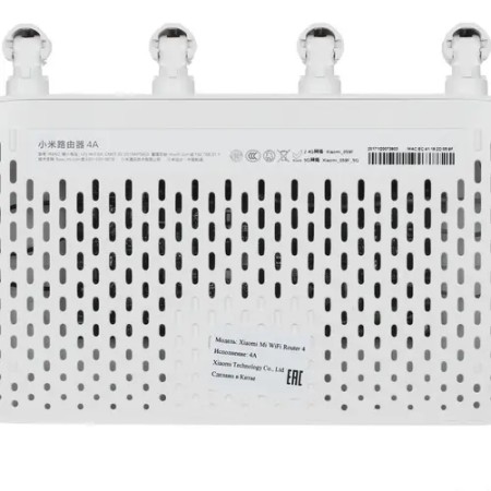 Wi-Fi роутер Xiaomi Mi Router 4A (DVB4230GL) белый