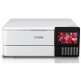МФУ струйное Epson L8160 (C11CJ20404) черный (без кабеля USB)