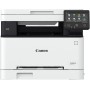 МФУ лазерное Canon i-SENSYS MF651Cw (5158C009) белый (без кабеля USB)