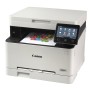 МФУ лазерное Canon i-SENSYS MF651Cw (5158C009) белый (без кабеля USB)