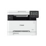 МФУ лазерное Canon i-SENSYS MF651Cw (5158C009) белый (без кабеля USB)