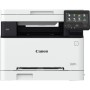 МФУ лазерное Canon i-SENSYS MF651Cw (5158C009) белый (без кабеля USB)