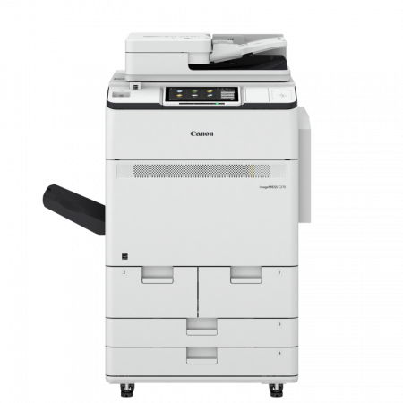 МФУ лазерное Canon imagePRESS C265 (5590C003) белый
