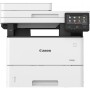 МФУ лазерное Canon i-SENSYS MF552dw (5160C011) белый (без кабеля USB)