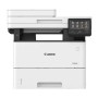 МФУ лазерное Canon i-SENSYS MF552dw (5160C011) белый (без кабеля USB)