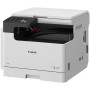 МФУ лазерное Canon imageRUNNER 2425 (4293C003) белый (без кабеля USB) (без картриджа)