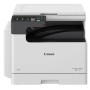 МФУ лазерное Canon imageRUNNER 2425 (4293C003) белый (без кабеля USB) (без картриджа)