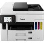 МФУ струйное Canon MAXIFY GX7040 (4471C009) белый (без кабеля USB)