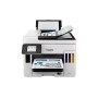 МФУ струйное Canon MAXIFY GX7040 (4471C009) белый (без кабеля USB)