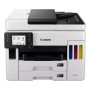 МФУ струйное Canon MAXIFY GX7040 (4471C009) белый (без кабеля USB)