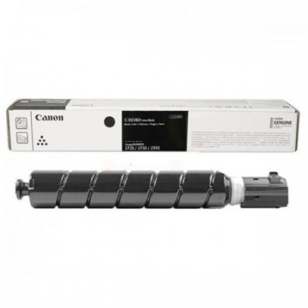 Тонер-картридж лазерный Canon C-EXV 63 (5142C002) черный (повышенная емкость)