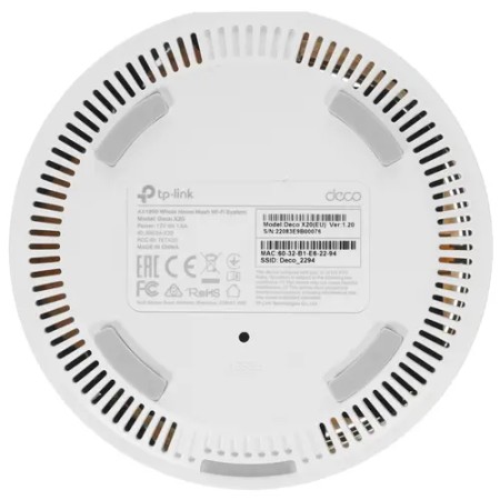 MESH-комплект TP-Link Deco X20 (2-pack) белый