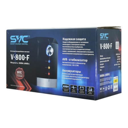 ИБП SVC V-800-F черный (С АККУМУЛЯТОРОМ)