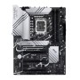 Материнская плата ASUS PRIME Z790-P белый