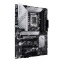 Материнская плата ASUS PRIME Z790-P белый