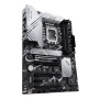 Материнская плата ASUS PRIME Z790-P белый