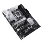 Материнская плата ASUS PRIME Z790-P белый