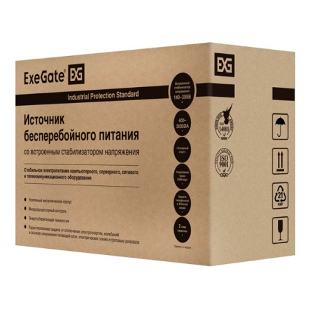 ИБП ExeGate UNB-800.LED.AVR.2SH.RJ.USB черный (С АККУМУЛЯТОРОМ)