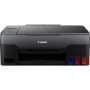 МФУ струйное Canon PIXMA G2420 (4465C009) черный (без кабеля USB)