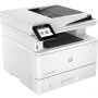 МФУ лазерное HP LaserJet Pro MFP 4103fdn (2Z628A) белый (без кабеля USB)