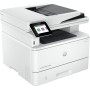 МФУ лазерное HP LaserJet Pro MFP 4103dw (2Z627A) белый (без кабеля USB)