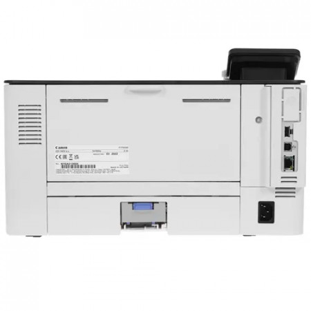 Принтер лазерный Canon LBP236dw (5162C006) белый