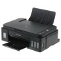 МФУ струйное Canon PIXMA G2411 (2313C025) черный (без кабеля USB)