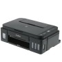 МФУ струйное Canon PIXMA G2411 (2313C025) черный (без кабеля USB)